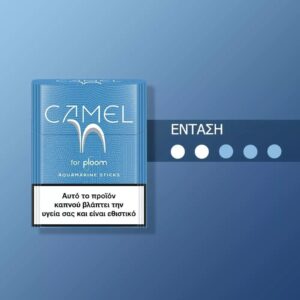 Camel Aquamarine Sticks For Ploom