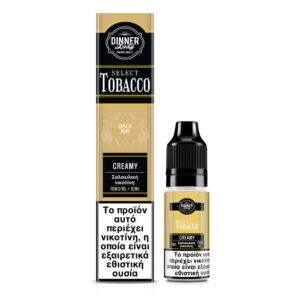 Dinner Lady Select Tobacco Bar Salts Creamy 10ml 10mg