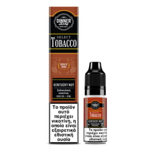 Dinner Lady Select Tobacco Bar Salts Kentucky Nut 10ml 10mg