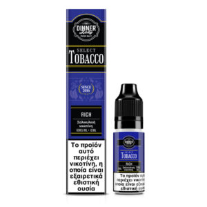 Dinner Lady Select Tobacco Bar Salts Rich 10ml 10mg